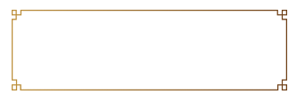 Sushis-t