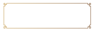 specialties